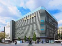 El Corte Ingles Goya Madrid